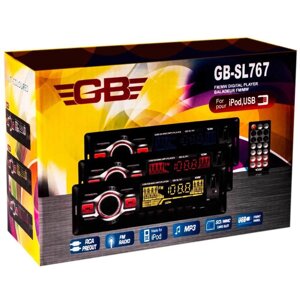 Автомагнитола USB/SD/MMC/FM/MP3-цифровой плеер GB-SL767