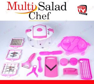 Набор аксессуаров для резки овощей и салатов Multi Salad Chef