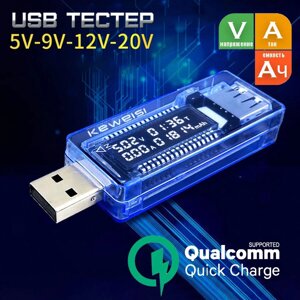 USB-тестер емкости аккумулятора цифровой 4-в-1 KEWEISI {V, A, mAh, T-время} (USB-тестер + 3А нагрузка + 2Х кабель