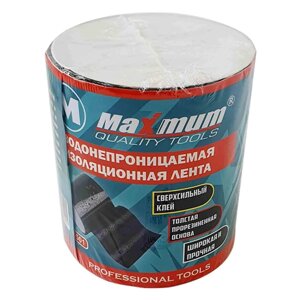 Лента-скотч изоляционная сверхсильная водонепроницаемая MAXIMUM TAPE Professional Tools (10x150 см)