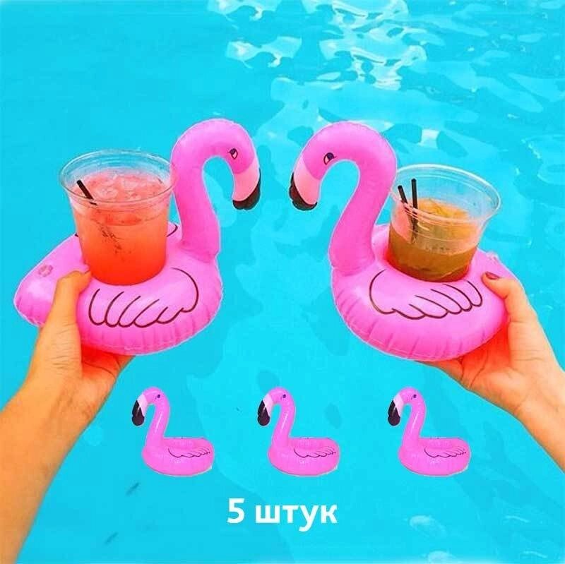 Комплект подставок-подстаканников для напитков «Flamingo»5 шт. - наличие