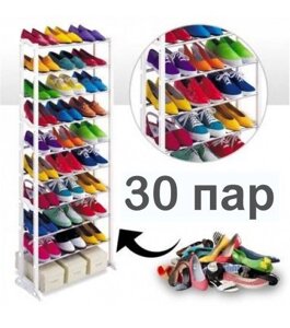 Стеллаж для обуви Amazing Shoe Rack на 30 пар