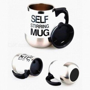 Термокружка самомешалка «Self Mixing Mug» (Белый)