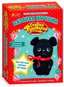 Набор для творчества «ВЯЗАННАЯ ИГРУШКА» RANOK CREATIVE (Щенок)