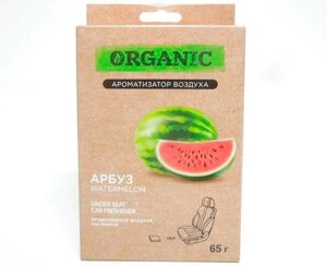 Ароматизатор гелевый под сидение автомобиля, для дома и офиса ORGANIC (Арбуз)