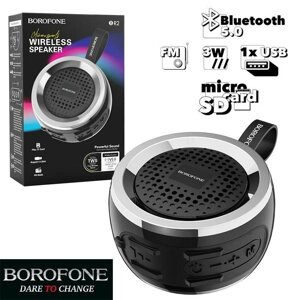 Колонка портативная беспроводная Borofone Aurora {FM, BT 5.0, TWS, ответ на звонки, microSD/USB} с MP3-плеером (Черный)