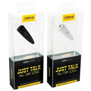 Bluetooth-гарнитура с дополнительным наушником Jabra BOOST - Just talk all day long (Белый)