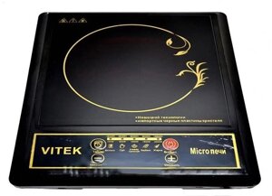 Электроплита световой волны галогеновая VITEK 717 {5 программ, 2500W}