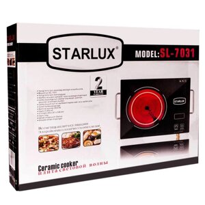 Плита инфракрасная {световая волна} STARLUX SL-7031