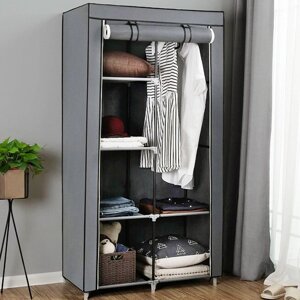 Шкаф-кофр двухсекционный тканевый HCX Storage Wardrobe 8890 с быстросборным каркасом (Темно-серый)