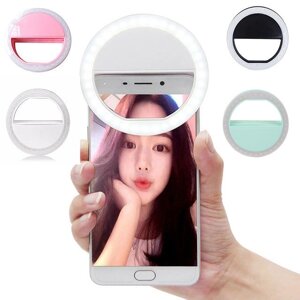 Кольцо светодиодное для селфи с тремя режимами яркости подсветки Selfie Ring Light XJ-01 (Сердце)