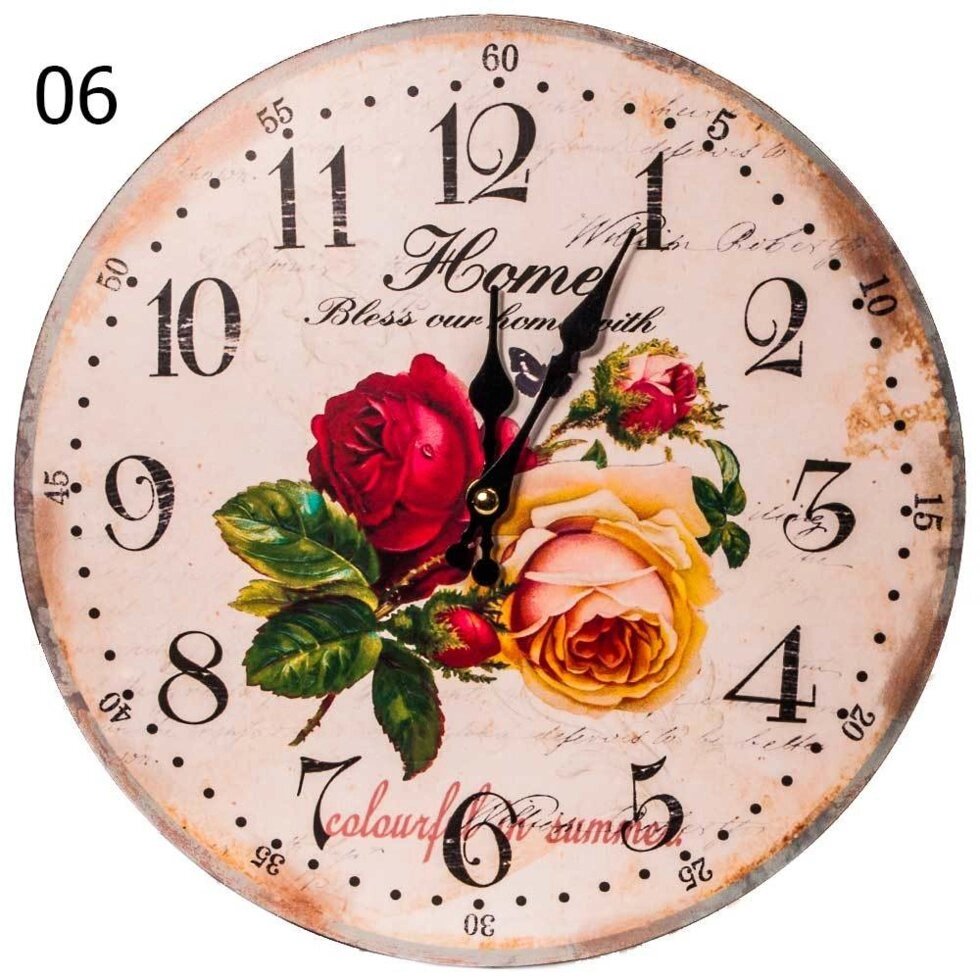 Часы настенные с кварцевым механизмом «Sweet Home»06) - заказать