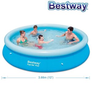 Бассейн надувной круглый 366x76см Bestway FastSet 57273 cемейный