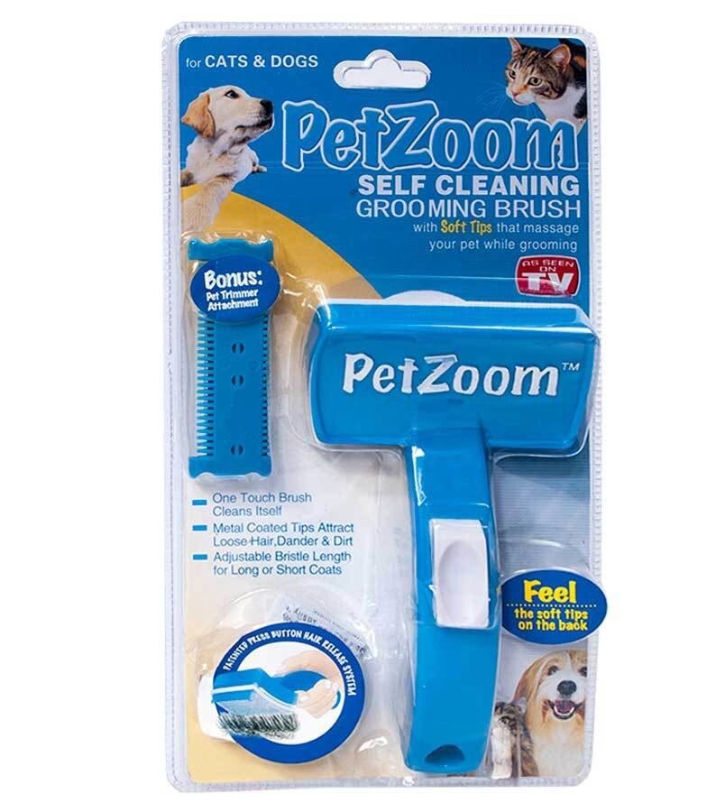 Щетка-триммер самоочищающаяся Pet Zoom {Пет Зум} для кошек и собак - Интернет-магазин Starshop. kz