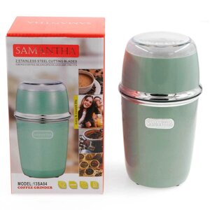 Мельница электрическая для кофе и специй SAMANTHA Vintage Coffee Grinder 1800W (Оливковый)