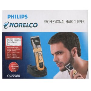 Машинка-триммер для ухода за бородой PHILIPS NORELCO QG5580