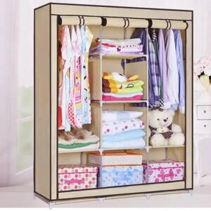 Шкаф для одежды каркасный тканевый на 3 секции Storage Wardrobe 88130 {130х45х175 см} (Бежевый)