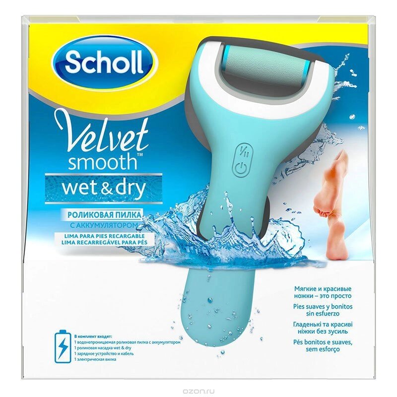 Пилка электрическая роликовая Scholl Velvet Smooth Wet&Dry с аккумулятором от компании Интернет-магазин Starshop. kz - фото 1