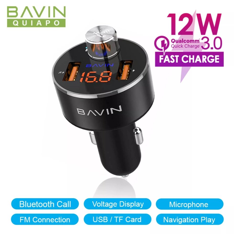 Плеер MP3 – FM-модулятор автомобильный с функцией Bluetooth hands-free BAVIN PC378 {LED, microSD, Flash, 2xUSB} от компании Интернет-магазин Starshop. kz - фото 1