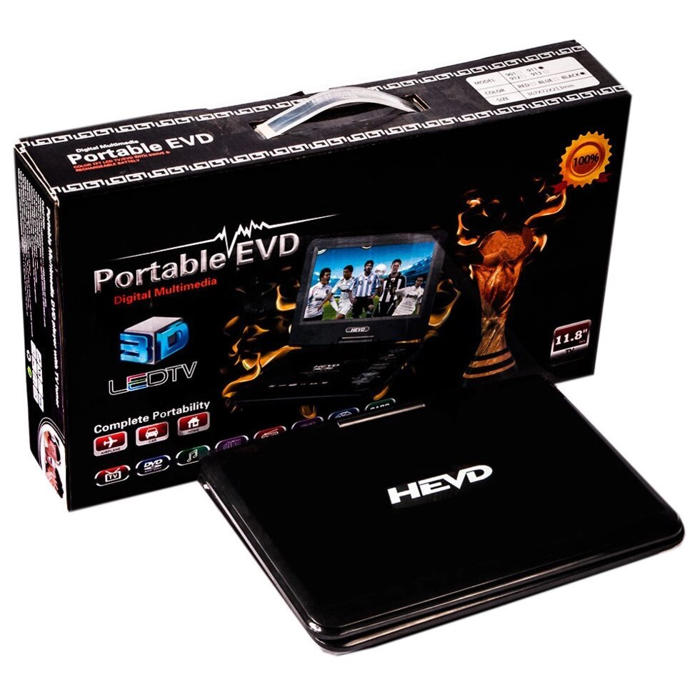 Портативный DVD плеер Portable EVD со встроенным телевизором (11.8) от компании Интернет-магазин Starshop. kz - фото 1