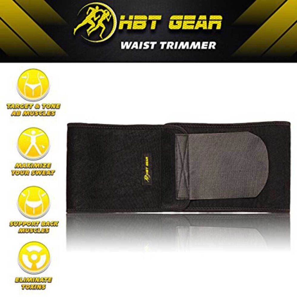 Пояс для похудения HBT Gear Waist Trimmer от компании Интернет-магазин Starshop. kz - фото 1