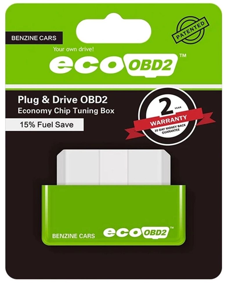 Программатор OBD2 BOX для чип-тюнинга автомобиля PLUG & DRIVE (ECO / для бензиновых двигателей) от компании Интернет-магазин Starshop. kz - фото 1