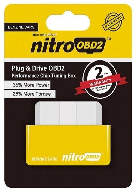 Программатор OBD2 BOX для чип-тюнинга автомобиля PLUG & DRIVE (Nitro / для дизельных двигателей) от компании Интернет-магазин Starshop. kz - фото 1