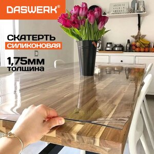 Скатерть-пленка прозрачная из толстого JUMBO ПВХ «Гибкое стекло» DASWERK (120 х 70 см)