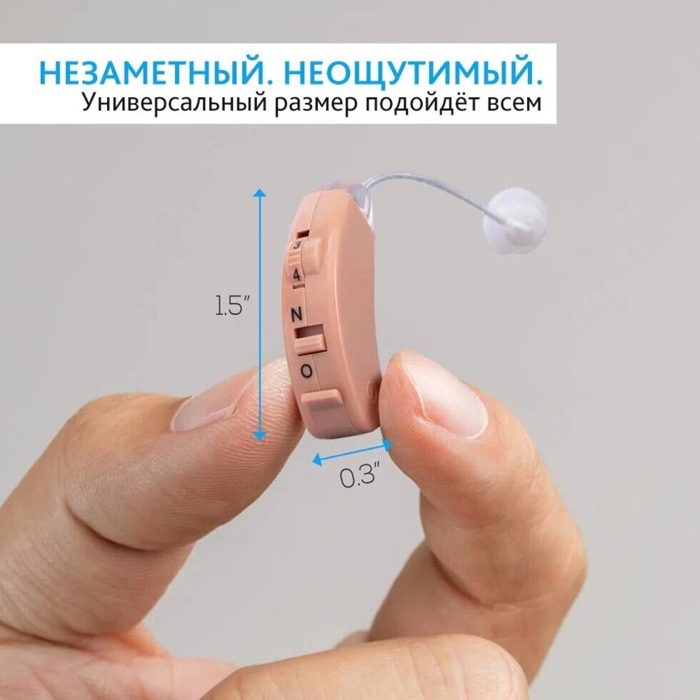 Слуховой микро-аппарат «Невидимка» BTE Hearing Amplifier {менее 4 см, легче 4 грамм} от компании Интернет-магазин Starshop. kz - фото 1