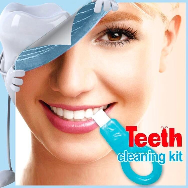 Средство для отбеливания зубов Teeth Cleaning Kit от компании Интернет-магазин Starshop. kz - фото 1