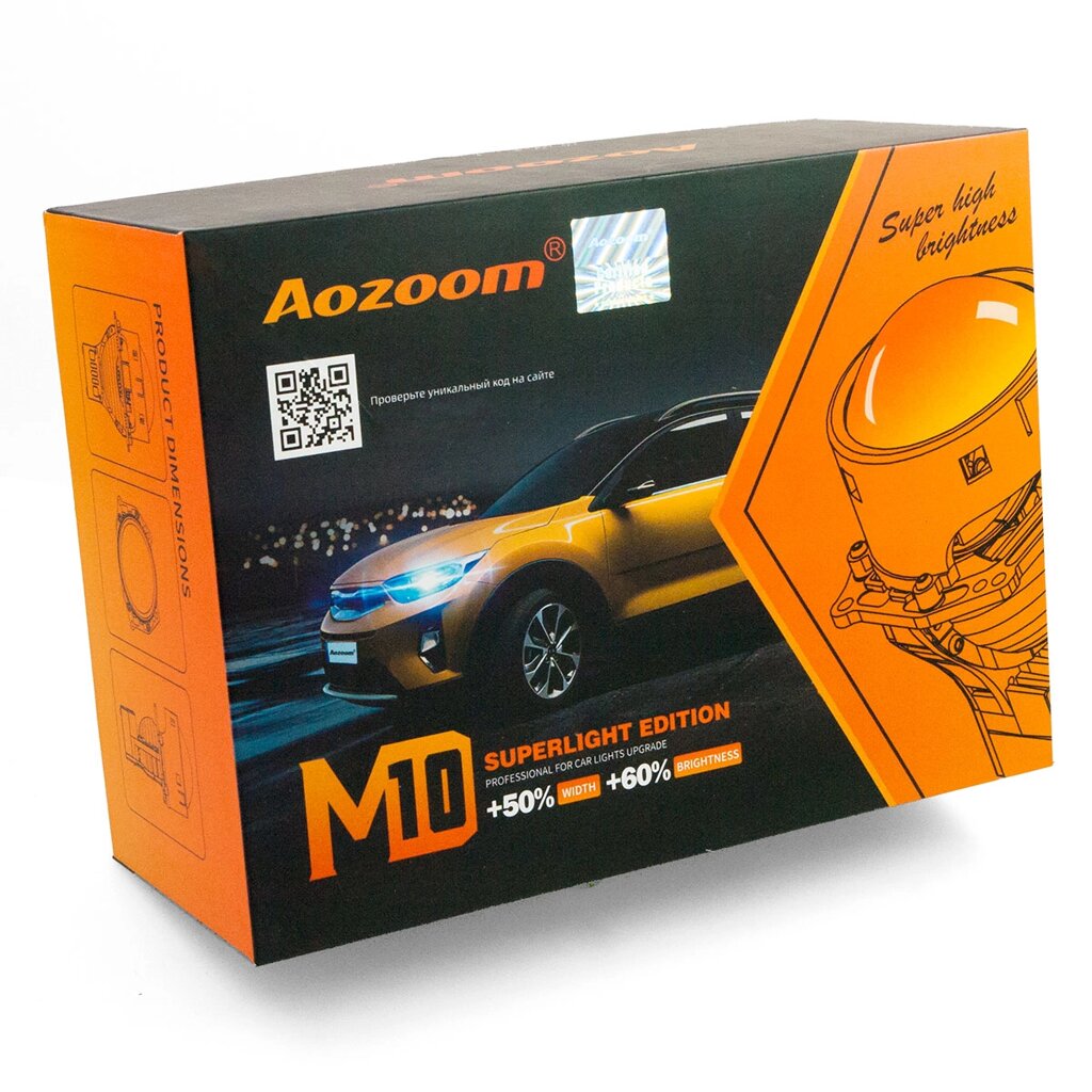 Светодиодные модули Bi-LED в фары AOZOOM M10 {Оригинал, 3", 2 чипа, 2 отражателя} от компании Интернет-магазин Starshop. kz - фото 1