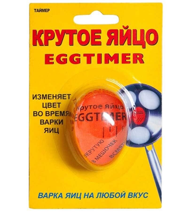 Таймер-индикатор для приготовления яиц «Крутое яйцо» Egg-Per'fect от компании Интернет-магазин Starshop. kz - фото 1