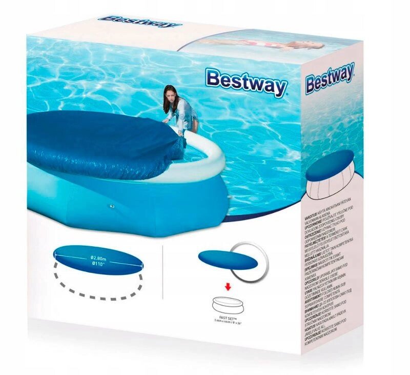 Тент Bestway 58032-58034 для круглого надувного бассейна [244, 366 см] (244 см) от компании Интернет-магазин Starshop. kz - фото 1