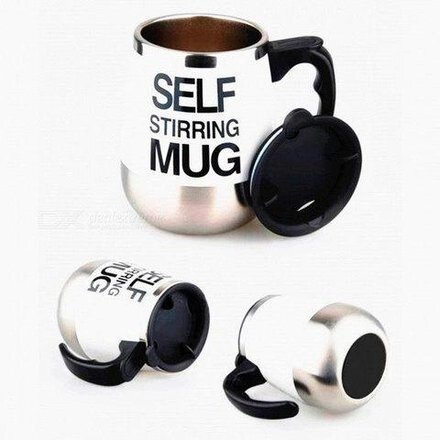 Термокружка самомешалка «Self Mixing Mug» (Белый) от компании Интернет-магазин Starshop. kz - фото 1