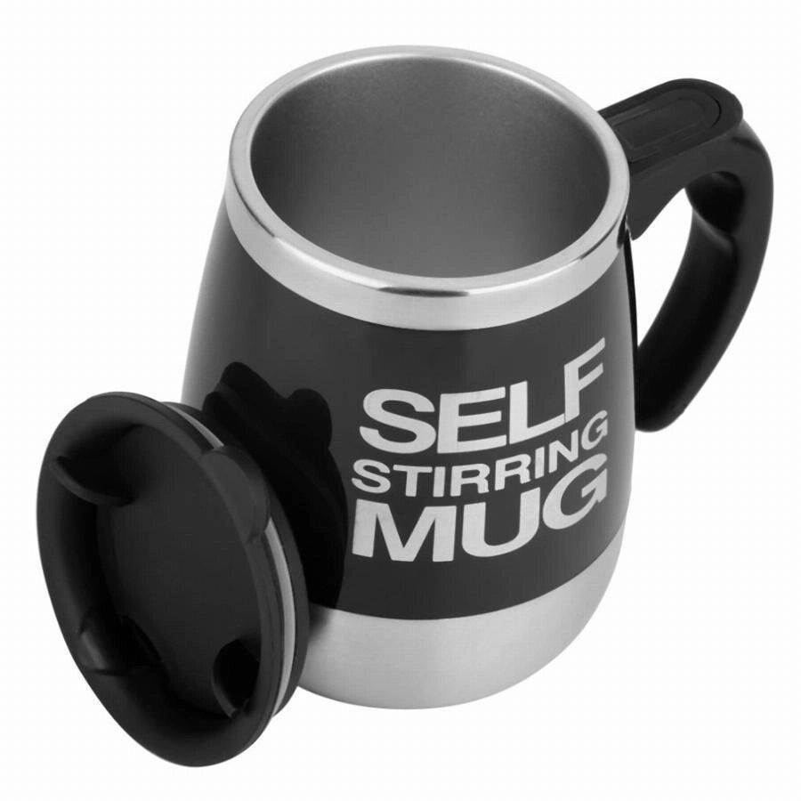 Термокружка самомешалка «Self Mixing Mug» (Черный) от компании Интернет-магазин Starshop. kz - фото 1