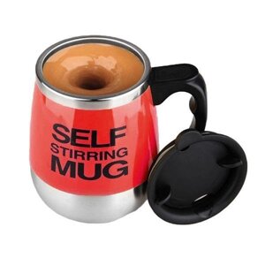 Термокружка самомешалка «Self Mixing Mug»Красный)