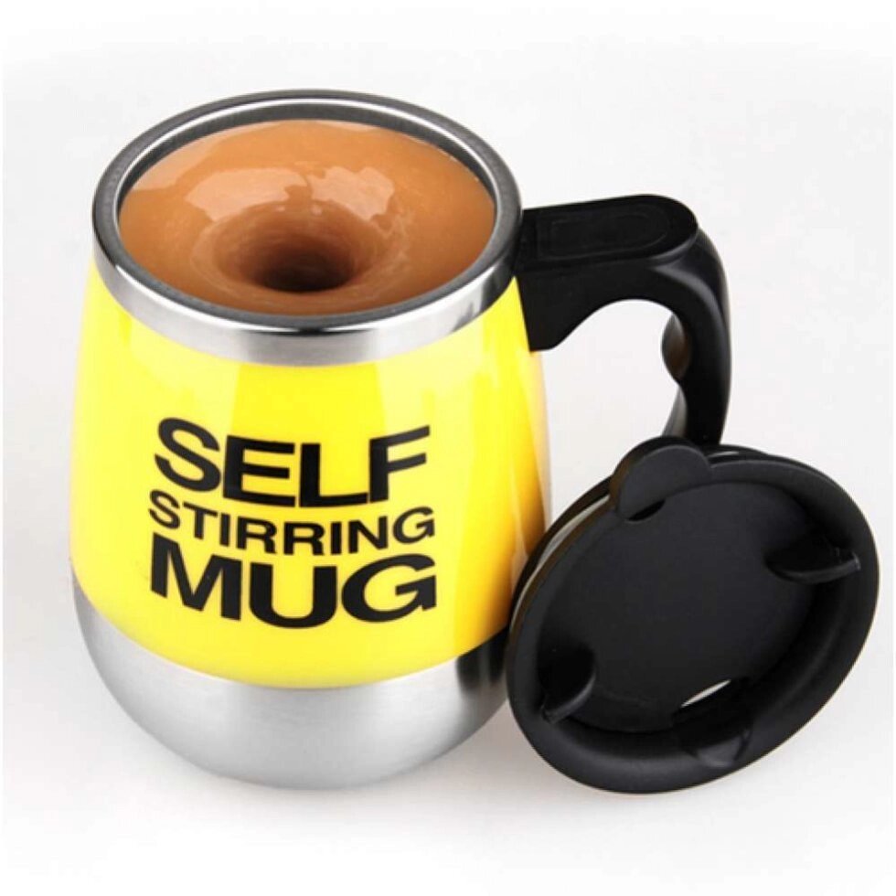 Термокружка самомешалка «Self Mixing Mug» (Желтый) от компании Интернет-магазин Starshop. kz - фото 1