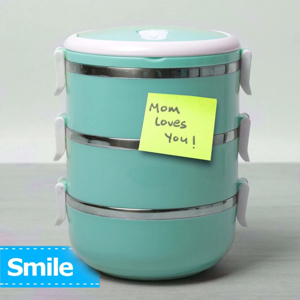 Термос многоярусный для домашних обедов Lunch Box Smile KM-212x (Голубой / 3 секции) от компании Интернет-магазин Starshop. kz - фото 1