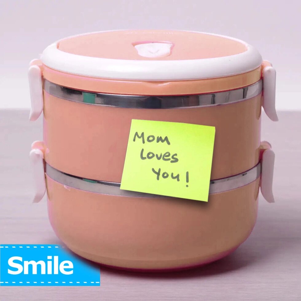 Термос многоярусный для домашних обедов Lunch Box Smile KM-212x (Коралловый / 2 секции) от компании Интернет-магазин Starshop. kz - фото 1