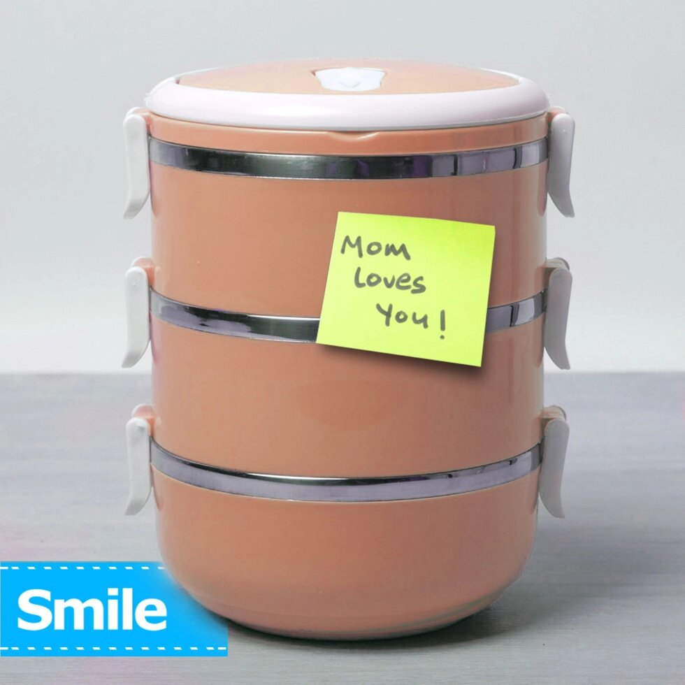 Термос многоярусный для домашних обедов Lunch Box Smile KM-212x (Коралловый / 3 секции) от компании Интернет-магазин Starshop. kz - фото 1