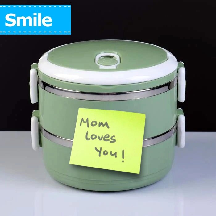 Термос многоярусный для домашних обедов Lunch Box Smile KM-212x (Зеленый / 2 секции) от компании Интернет-магазин Starshop. kz - фото 1