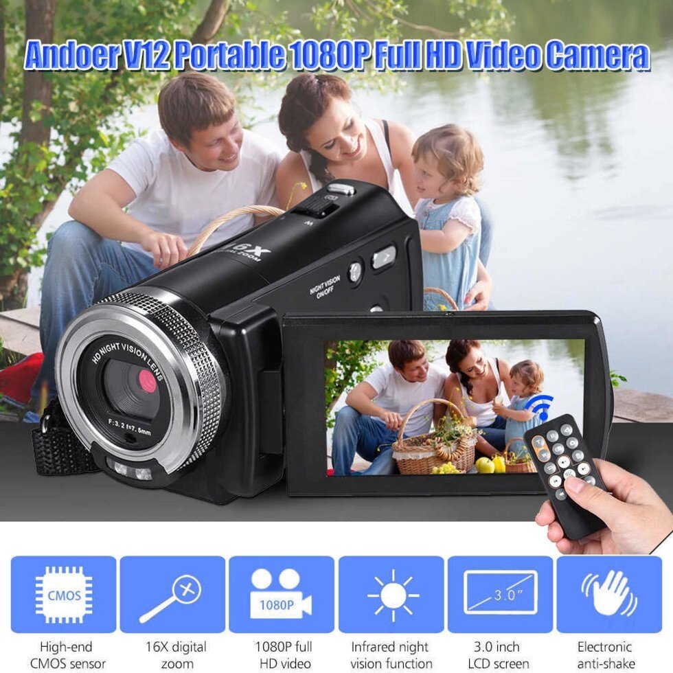 Видеокамера цифровая компактная Andoer V12 {3" LCD, пульт, 1080p, 16Х зум + режим ночного видения} от компании Интернет-магазин Starshop. kz - фото 1