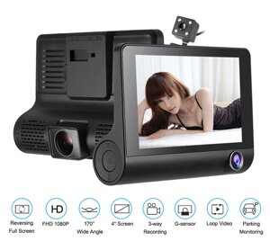 Видеорегистратор с тремя камерами VIDEO CAR DVR L-L319 [FullHD 1080P; дисплей 4”угол обзора 170 градусов, камера