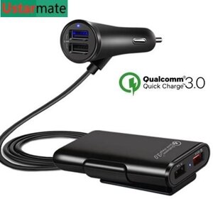 Зарядное устройство Quick Charge 3.0 для передних и задних пассажиров автомобиля [4 USB порта]