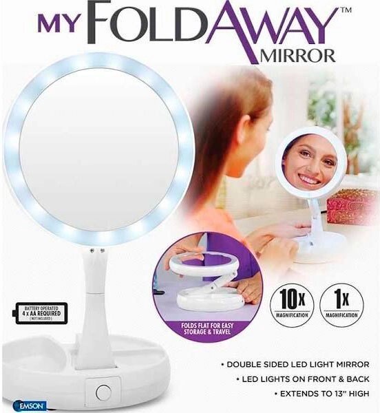 Зеркало с подсветкой для макияжа My FOLDAWAY Mirror от компании Интернет-магазин Starshop. kz - фото 1