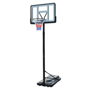 Баскетбольная стойка игровая 210-305см