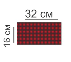 Панель для эл. табло 32х16см красн
