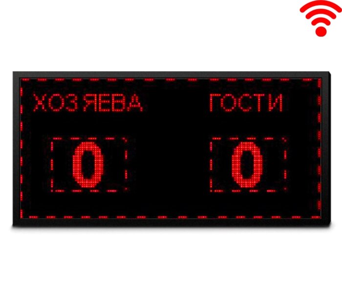 Табло электронное 128х96 (внеш 133х101) красн с ПО WiFi от компании Sport Trade - фото 1