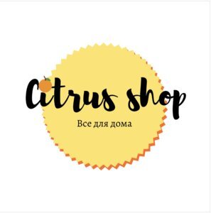 Интернет- магазин Citrus Shop
