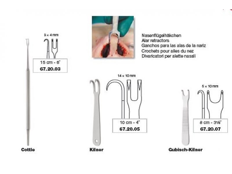 Набор носовых хирургических ретракторов от компании Askabak - фото 1